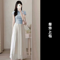 Голубой топ [нежное бомбардировочное молоко, маленькая первая любовь, первая любовь, чистое молоко, сладкое, игривое, живое, живое возрастное возраст, корейская фигура в форме груши, чай, чайный воздух уникальный модный дофамин]]