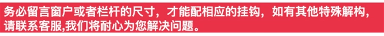 Hợp kim nhôm thép không gỉ giá đỡ hoa ban công ngoài trời lan can treo chậu hoa móc treo bệ cửa sổ treo tường có giá để đồ kệ để cây xanh trong nhà kệ trồng xương rồng