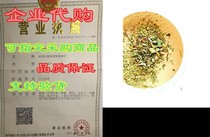 Pampered Chicken Mama Probiotic Breweraposs Yeast for Backy
