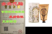 Panier des Sens Verbena Hand cream - Made in France 97% n