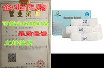 PandaEar (6 Pack) Super Soft Absorbent Bamboo Fiber Washc