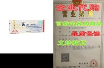 FW Original Skin Brightening Cream by Fair and White - 1 7