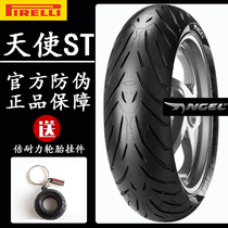 Petilli Angel Devil ST GT120 160 180 - 17 semi hot melt motorcycle tire Huanglong 600 original