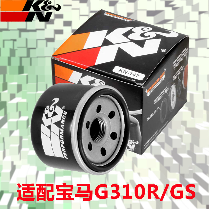 KN machine filter adapted BMWG310R GS oil filter Sanyang TL46 Sanyang TL500 locomotive oil filter