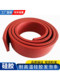 High temperature resistant silicone foam strips oven oven mechanical seal strips silicone rubber waterproof shock-absorbing and collision-proof elastic square strips