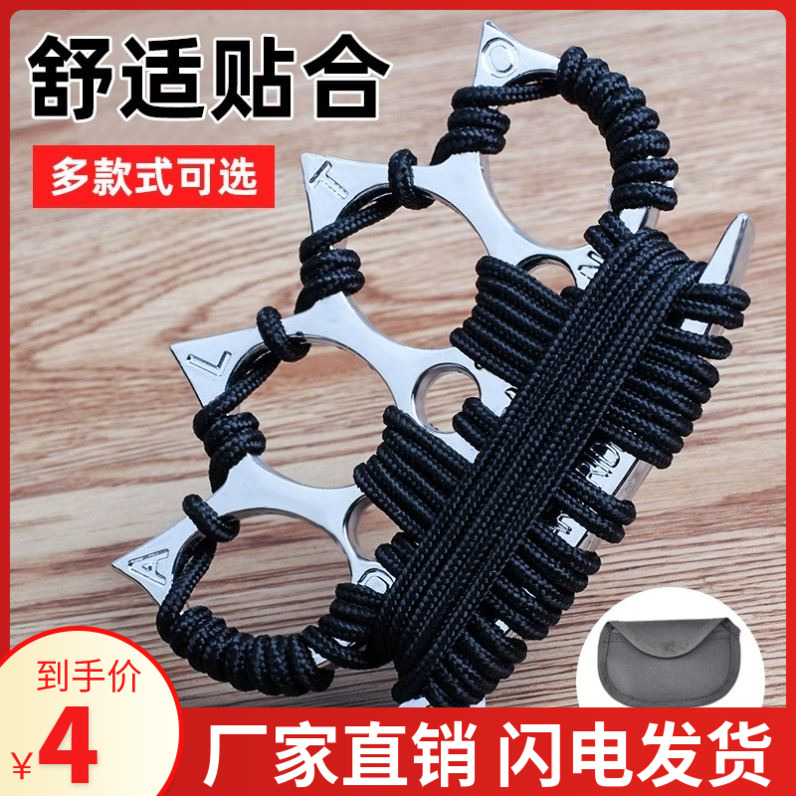O1CN01gWvRTK1zOU3LBz7MG_!!0-item_pic.jpg