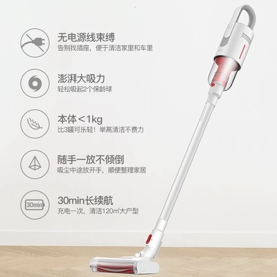 Máy hút bụi có thể sạc lại Máy hút bụi gia đình siêu yên tĩnh không dây - Máy hút bụi
