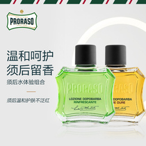 PRORASO Eucalyptus Aftershave Lotion (Internal link please do not associate)