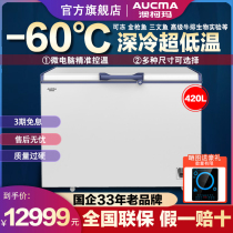 Aussie Karma DW BD-56W420HE Domestic commercial ultra-low-temperature cabinet with 60-degree deep-cold quick-frozen horizontal freezer