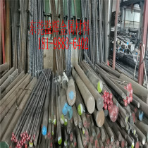 304F 310S 316F 316Ti 321 stainless steel round bar steel plate round steel thin plate thick plate