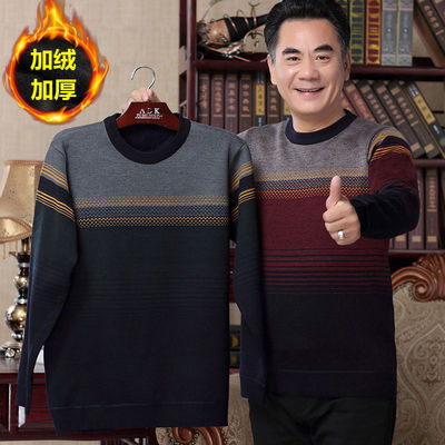 中年男士爸爸装加绒加厚毛衣圆领保暖