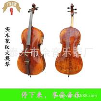 High-end tiger pattern cello-purely handmade solid wood cello for beginners adults and children to practice