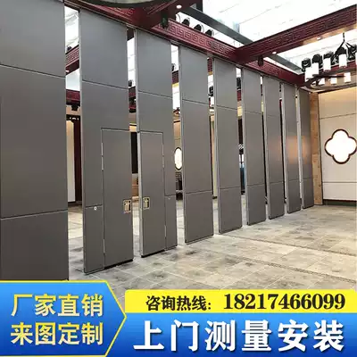 Customized hotel private room Mobile partition wall office soundproof high partition wall rotating push-pull folding door movable partition