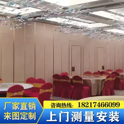 Activity partition wall banquet hall rotating folding door restaurant compartment mobile partition wall panel