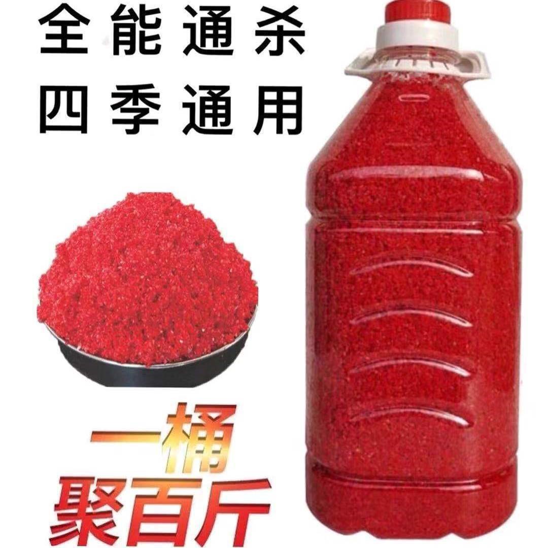 Wuhan Tianyuan Deng Gang Qianchuan Fishing Tackle official flagship store musk fishing bait hit the nest rice hit the bait wine rice nest