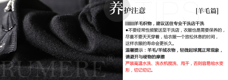 Cardigan RUMERE   en Laine - Ref 3229451 Image 35
