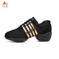 T01 Черная ткань золотая бар 3,5 см