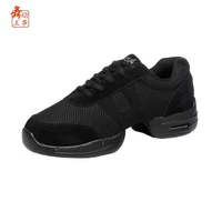 Новая сетка небольшая воздушная подушка 3 см