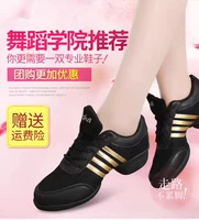 T08 Black Net Gold Webbing 3,5 см