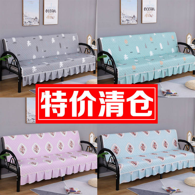 Folding sofa cover universal armrest simple sofa bed universal cushion four seasons high-grade 18 m all-inclusive