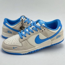 (Summer Special) White Shoes Jogging Balance 30% Off Special Area Internet Celebrity Same Style Plus Size Men and Women Increased Height