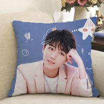 Wang Junkai doll Gongzai Perimeter dolls cute to send girl gifts to sleep bed leaning on the back of the same section