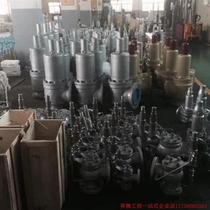 Inquiry before bidding: WL21W-P56 320R DN4 scaled needle valve stainless steel valve