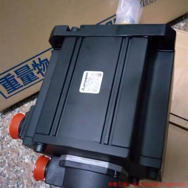 ສອບຖາມກ່ອນການປະມູນ: Mitsubishi servo motor HC-SFS3524/HC-SFS5024/HC-SFS3524B/