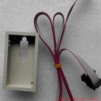 Inquiry before bidding: Delta panel extension cable (2 meters) tray set