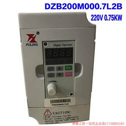 입찰 전 문의: Fuling 인버터 DZB200M000.7L2B 미니 인버터 220V 0.75KW