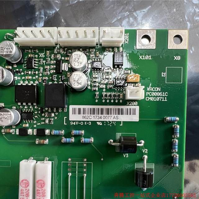 ສອບຖາມກ່ອນການປະມູນ: AB inverter semiconductor controlled rectifier starter board AB precharged mobile phone battery 862C