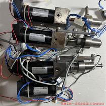 Pre-shoot for quotation: Erhardt Leimer Lemer picket motor DR-2275 Secondhand Demolition