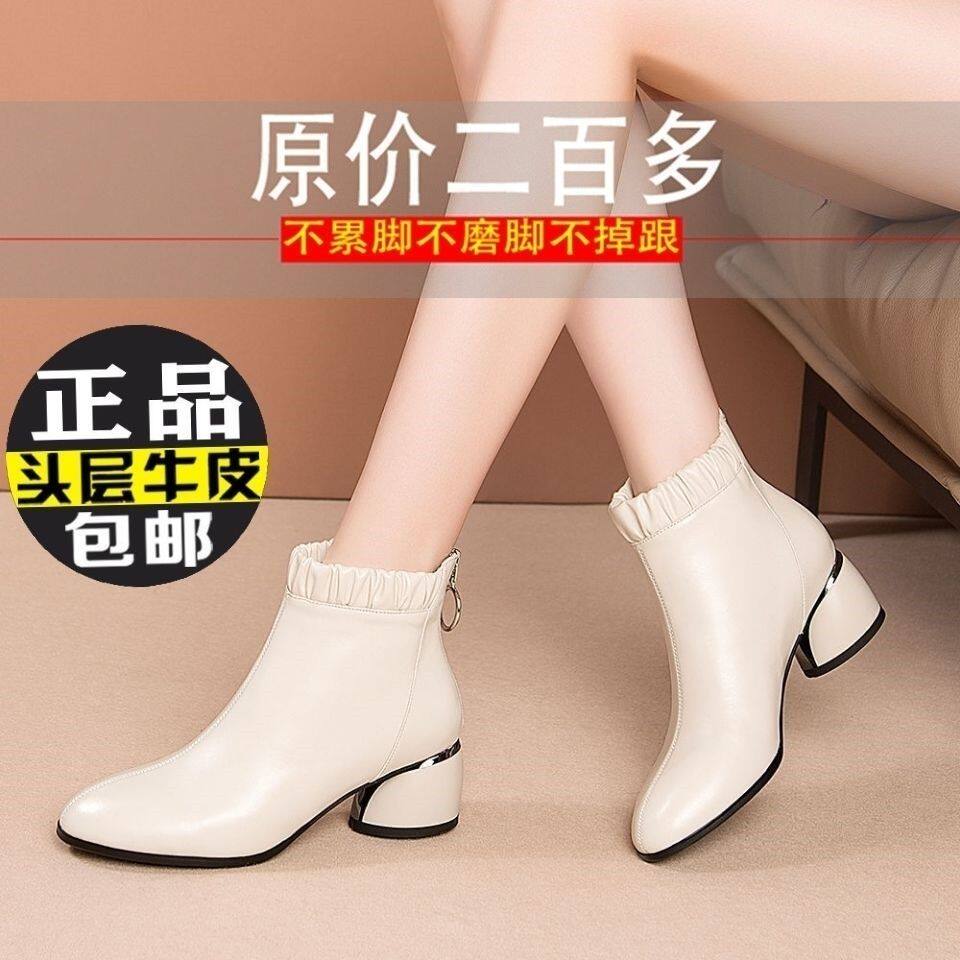 West Domain Camel 100 Hitch Women's Short Drum Boots New Coarse Round Head Genuine Leather Women Single Boots Heel 2021 Leather Boots