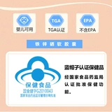 Спецификация фолиевая кислотная таблетки беременность 浼 浼