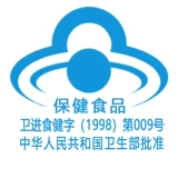 福施福 Витаминизированный наполнитель для беременных для кормящих грудью, кальций, фолиевая кислота