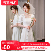 Collar certificate registration little white dress Daily French style minimalist bride wedding brigade Wedding Dress Light Wedding white satin dress Fall