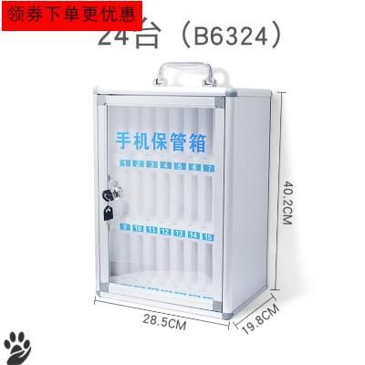 Classroom 48 CELL PHONE CUSTODY CLASS DEPOSIT BOX MULTI-G HANGING BAND LOCK CONTAINING BOX MOISTURE-PROOF THICKENED SAUNA BATH