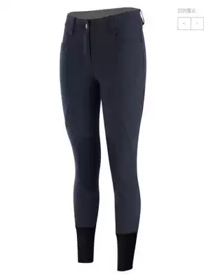 820 Italy imported non-slip silicone Animo equestrian horse riding equestrian pants breeches women