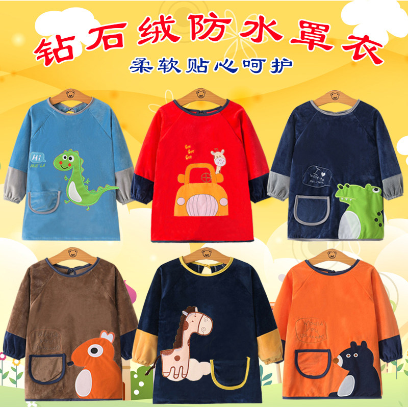 Children's large size long version diamond velvet waterproof coverall boys and girls infants and toddlers baby eat reverse wear protective clothing bib big child