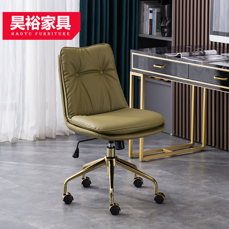 Hao Yu Computer Chair, Home-Use Light Luxury High-End Office Chair, Comfortable for Long Sitting, Desk Chair for Bedroom, Adjustable Height and Swivel Chair Hao Yu Computer Chair, Home-Use Light Luxury High-End Office Chair, Comfortable for Long Sitting, Desk Chair for Bedroom, Adjustable Height and Swivel Chair
