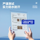 海洋至尊 Профессиональный трехмерный водостойкий карандаш для бровей, долговременный эффект