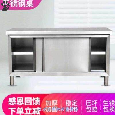 Multi-purpose embroidered steel kitchen stainless steel low cabinet Experimental work floor table Wheel cabinet stainless steel workbench case table