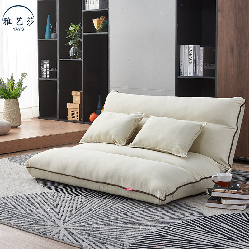 Yijesa New Japanese Double Tatami Lazy Sofa Bed Floating Windows Comfortable Chair Leisure Floor Balcony Sofa
