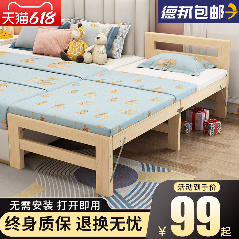 Child Splicing Bed Widening Bedside Splicing Theorizer Baby Single Beds Solid Wood With Guardrails Folding Splicing Large Bed