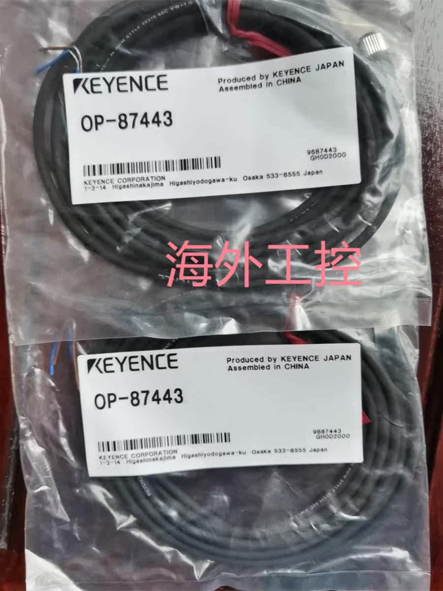 实拍超稳！OP-87443/87444/87445屏幕电源线，质保一年现货冲不冲？🔥_传感器_淘宝数码网