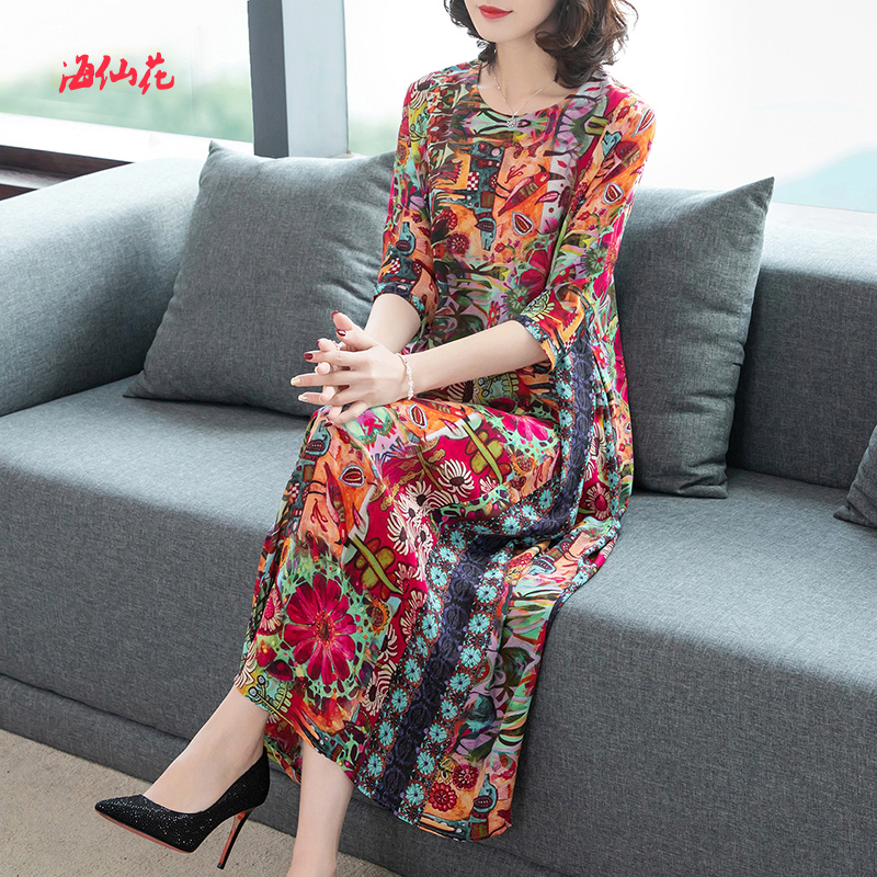 Brand Clearance Export Surplus Heavy Silk Dress for Women, Mulberry Silk, Youthful Style, High-End, Elegant Floral Long Dress Brand Clearance Export Surplus Heavy Silk Dress for Women, Mulberry Silk, Youthful Style, High-End, Elegant Floral Long Dress