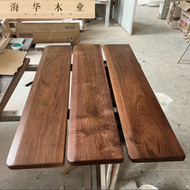 North American black walnut solid wood desktop countertop window sill board partition log wooden partition DIY carving material