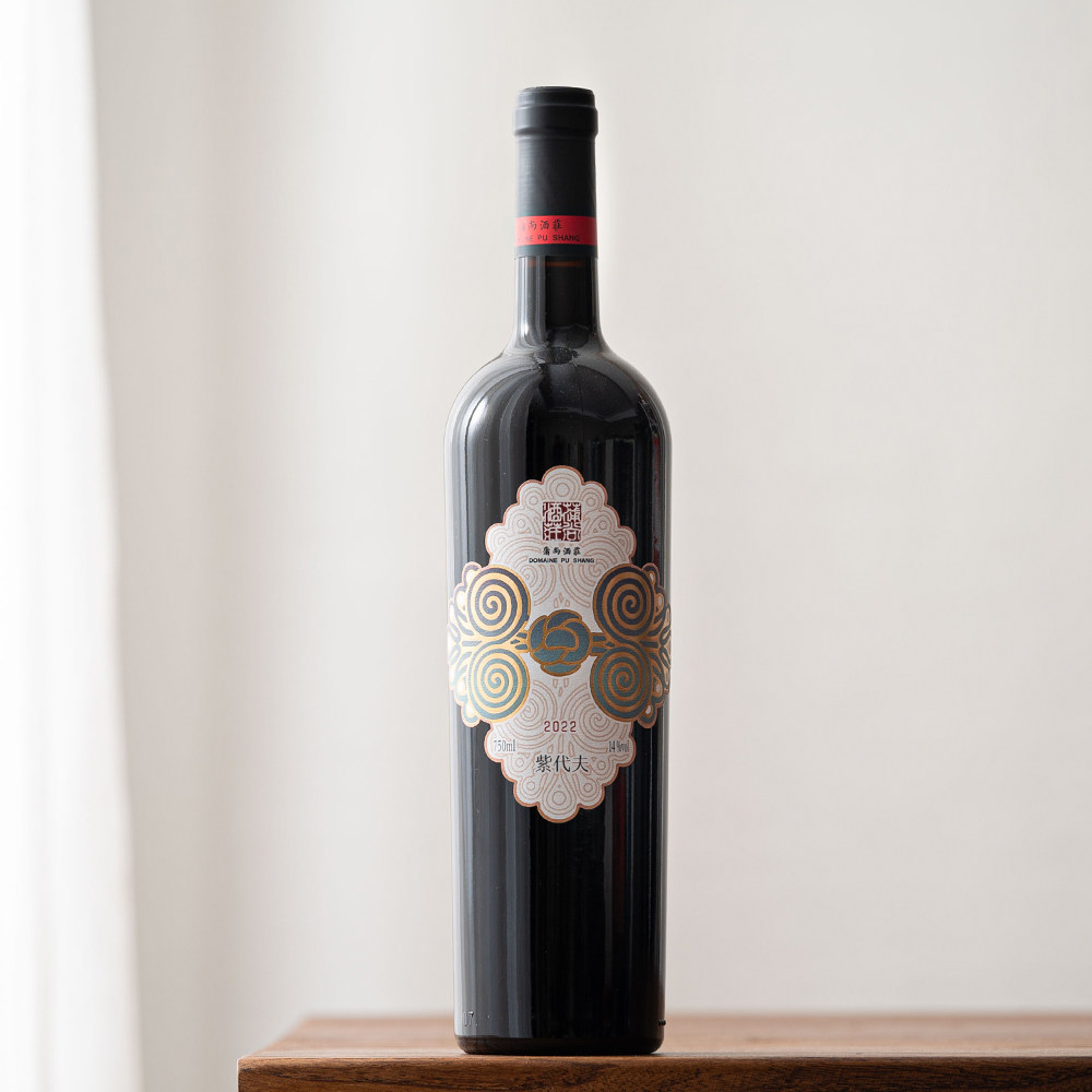 🌟红酒爱好者的必备良品|蒲尚酒庄干红葡萄酒价格探秘🍷-酒水-淘宝好物网