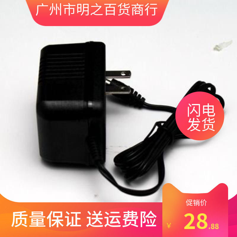 Words to put MUSE MP07 Value mike amplifier with built-in phantom power supply connector