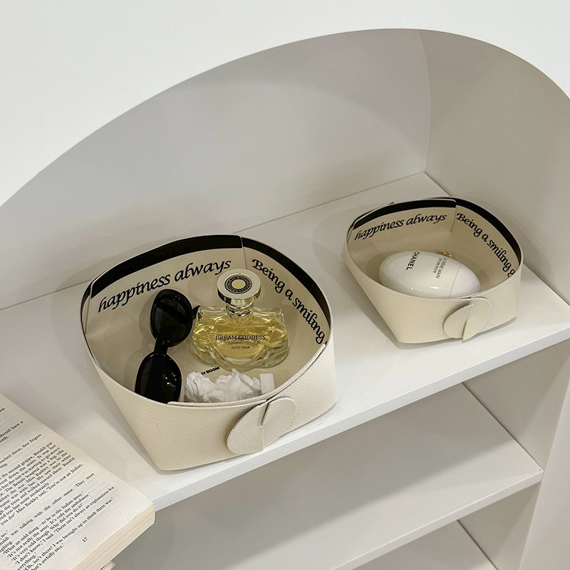 Retro Leather Household Desktop Living Room Tea Living Room for Retro Leather Household Desktop Cosmetic Storage Box Cleaning Basket